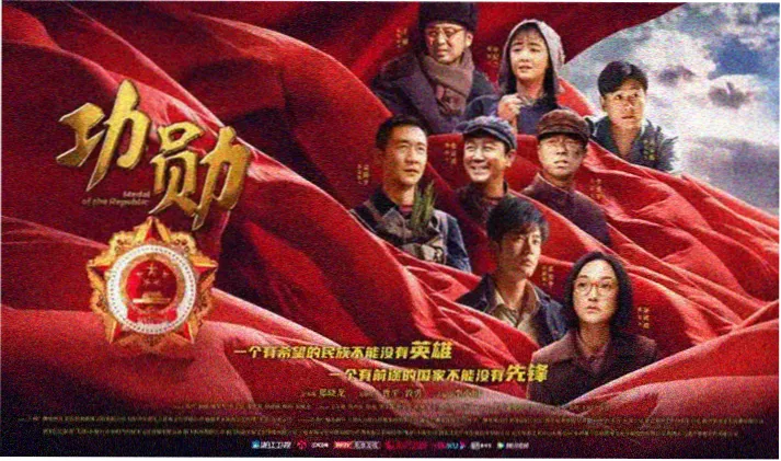 黑兽动漫在线观看横幅海报